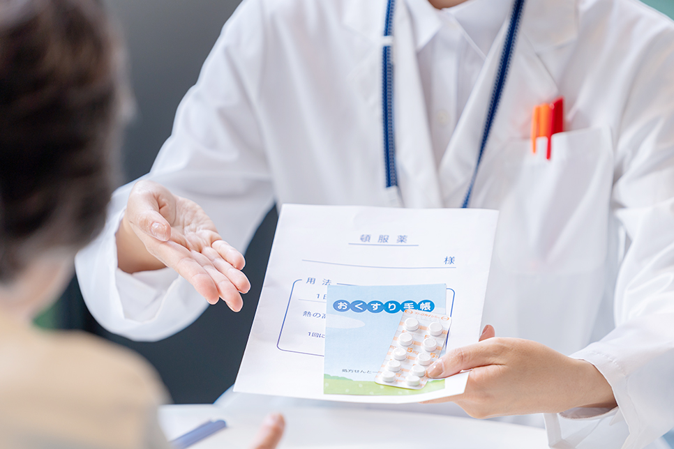 かかりつけ薬剤師制度 自分だけのお薬のパートナーを