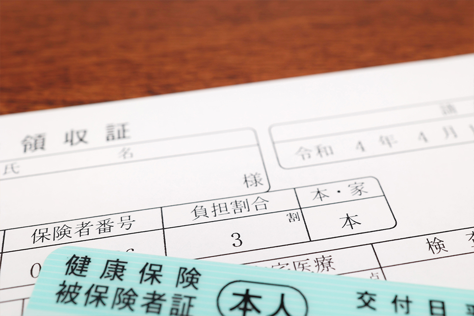 オンライン資格確認導入文書